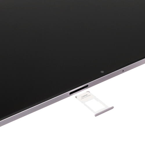 Купить 11" Планшет Xiaomi Redmi Pad SE Wi-Fi 128 ГБ фиолетовый  5428882. Характеристики, отзывы и цены в Донецке