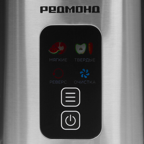 Купить Соковыжималка электрическая РЕДМОНД J1408 серебристый  9237056. Характеристики, отзывы и цены в Донецке