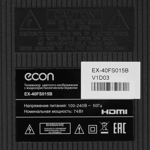 Купить 40" (102 см) Телевизор ECON EX-40FS015B черный  9297575. Характеристики, отзывы и цены в Донецке