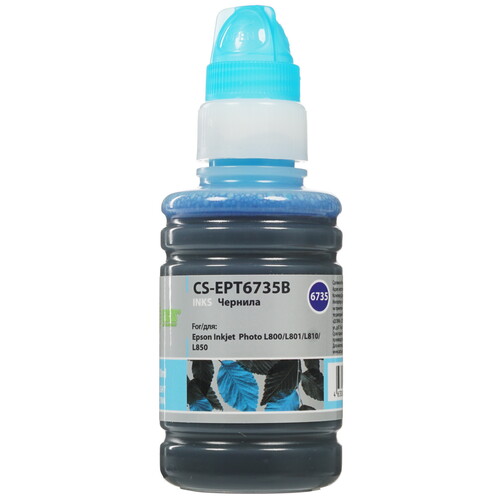 Купить Чернила водорастворимые Cactus CS-EPT6735B светло-голубой  1691791. Характеристики, отзывы и цены в Донецке