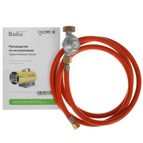 Купить Тепловая пушка газовая Ballu BHG-60  6623037. Характеристики, отзывы и цены в Донецке
