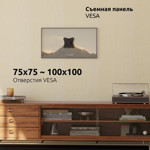 Купить Кронштейн для ТВ UNITEKI SNM1901N черный  9298820. Характеристики, отзывы и цены в Донецке