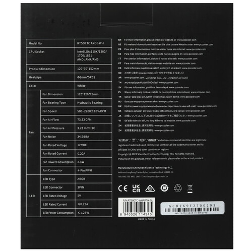Купить Кулер для процессора PCCooler RT500 TC ARGB WH  белый  5636664. Характеристики, отзывы и цены в Донецке