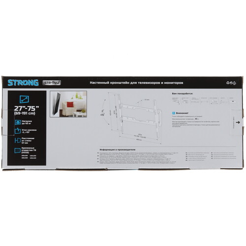 Купить Кронштейн для ТВ Strong STR-T412 черный  5469513. Характеристики, отзывы и цены в Донецке