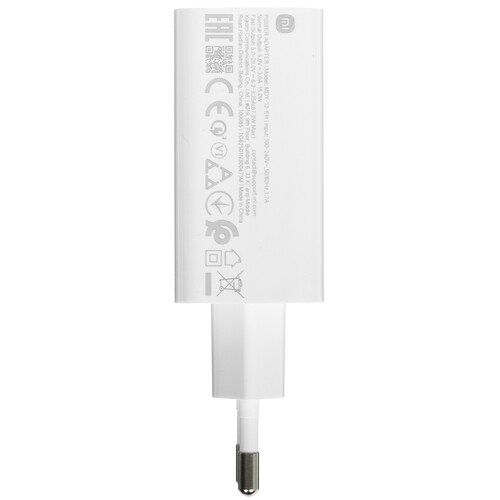 Купить Сетевое зарядное устройство Xiaomi 67W HyperCharge Combo (Type-A) белый  5617113. Характеристики, отзывы и цены в Донецке