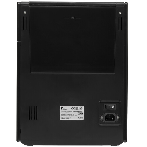 Купить Кофемашина автоматическая Kitfort КТ-7374 черный  9060036. Характеристики, отзывы и цены в Донецке