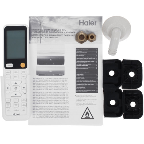 Купить Кондиционер настенный сплит-система Haier HSU-09HFDN303/R3(SDB)/25 белый  9221256. Характеристики, отзывы и цены в Донецке