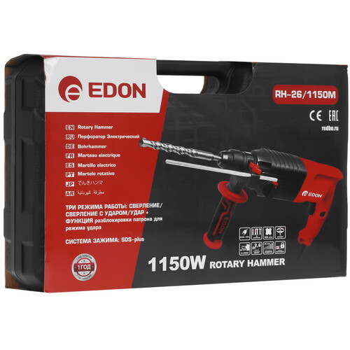 Купить Перфоратор Edon RH-26/1150M  9296510. Характеристики, отзывы и цены в Донецке