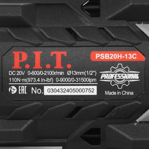 Купить Дрель-шуруповерт PIT PSB20H-13C/2 X-DRIVER OnePower 20V  9086505. Характеристики, отзывы и цены в Донецке