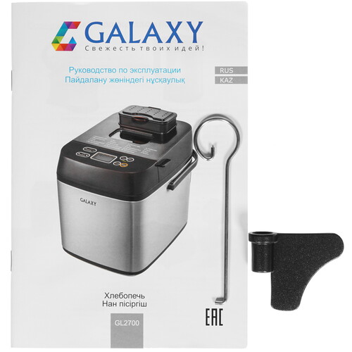 Купить Хлебопечь Galaxy GL2700 серебристый  8188793. Характеристики, отзывы и цены в Донецке