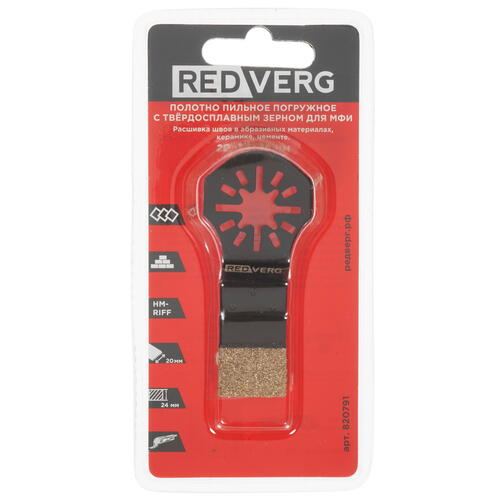 Купить Насадка для реноватора/мфи RedVerg 820791  5303417. Характеристики, отзывы и цены в Донецке