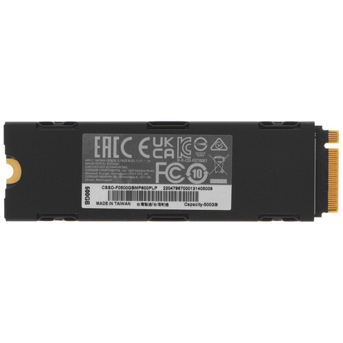 Купить 500 ГБ M.2 NVMe накопитель Corsair Force Series MP600 PRO LPX [CSSD-F0500GBMP600PLP]  5007444. Характеристики, отзывы и цены в Донецке