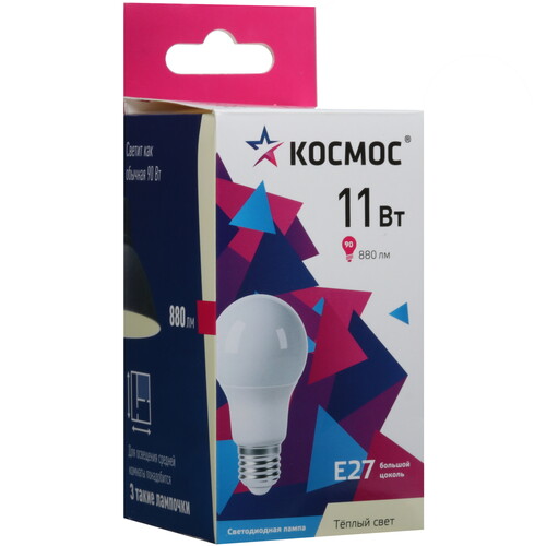 Купить Комплект светодиодных ламп Космос LED11wA60E2730_10  5612211. Характеристики, отзывы и цены в Донецке