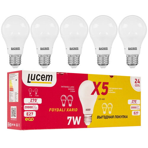 Купить Комплект светодиодных ламп Lucem LM-LBL 7W  9162554. Характеристики, отзывы и цены в Донецке