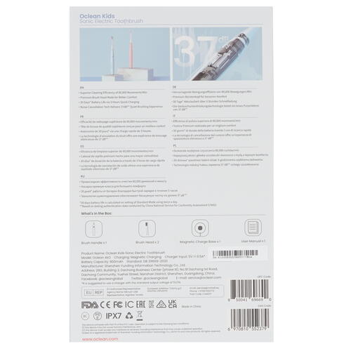 Купить Электрическая зубная щетка Oclean Kids голубой  9017068. Характеристики, отзывы и цены в Донецке