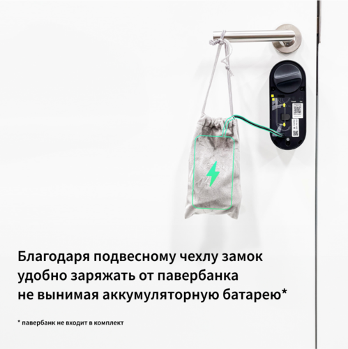 Купить Умный дверной замок Aqara U200 kit EL-D02D_bl  5498014. Характеристики, отзывы и цены в Донецке