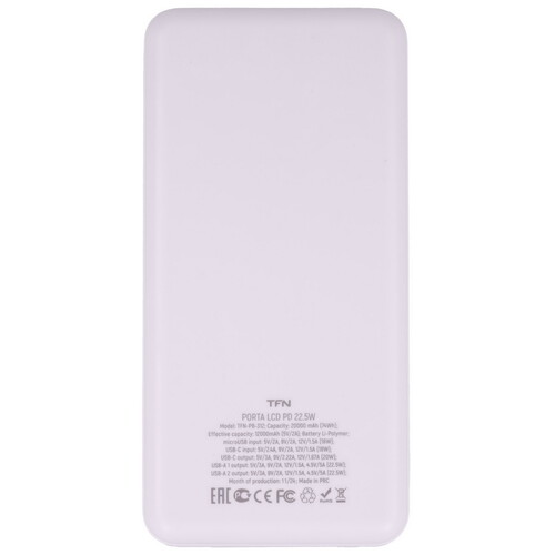 Купить Портативный аккумулятор TFN Porta LCD PD 22.5W фиолетовый  5613233. Характеристики, отзывы и цены в Донецке
