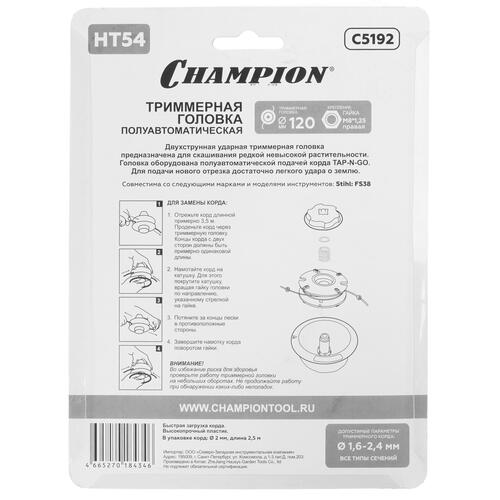 Купить Триммерная головка Champion HT54  5313721. Характеристики, отзывы и цены в Донецке