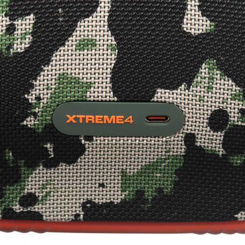 Купить Портативная колонка JBL Xtreme 4, камуфляжный  5464562. Характеристики, отзывы и цены в Донецке