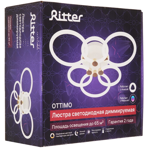 Купить Светильник потолочный Ritter OTTIMO белый/белый  5485761. Характеристики, отзывы и цены в Донецке