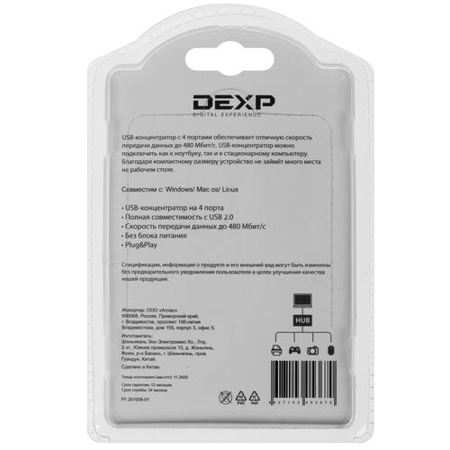 Купить USB-разветвитель DEXP BT4-04  1022201. Характеристики, отзывы и цены в Донецке