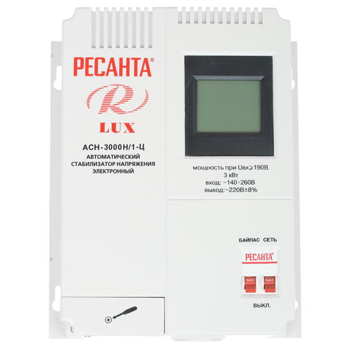 Купить Стабилизатор напряжения Ресанта АСН-3000 Н/1-Ц  7901346. Характеристики, отзывы и цены в Донецке