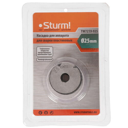Купить Насадка для аппарата сварки пластиковых труб Sturm! TW7219-925 [, насадки - 25 мм]  5309883. Характеристики, отзывы и цены в Донецке