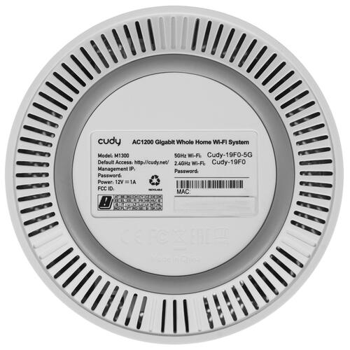 Купить MESH-комплект Cudy M1300 (3-Pack)  9046087. Характеристики, отзывы и цены в Донецке