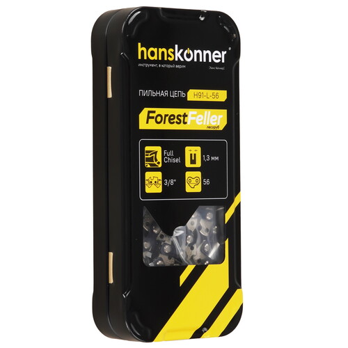Купить Пильная цепь Hanskonner H91-L-56  9163137. Характеристики, отзывы и цены в Донецке