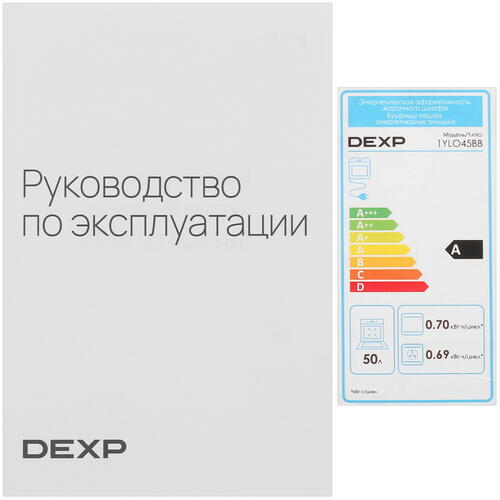 Купить Электрический духовой шкаф DEXP 1YLO45BB черный  4878646. Характеристики, отзывы и цены в Донецке