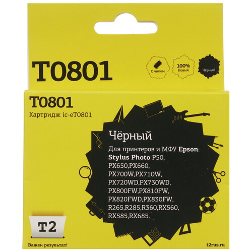 Купить Картридж T2 IC-ET0801 черный  7929605. Характеристики, отзывы и цены в Донецке