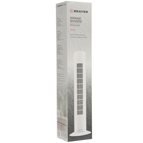 Купить Вентилятор BRAYER 4952BR-WH  белый  5310387. Характеристики, отзывы и цены в Донецке
