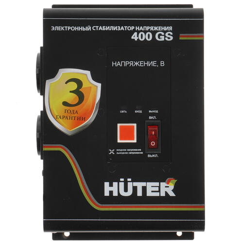 Купить Стабилизатор напряжения HUTER 400GS  7901352. Характеристики, отзывы и цены в Донецке