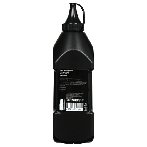 Купить Тонер Aceline THP-03 черный  9196936. Характеристики, отзывы и цены в Донецке