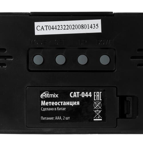 Купить Метеостанция RITMIX CAT-044  4736437. Характеристики, отзывы и цены в Донецке