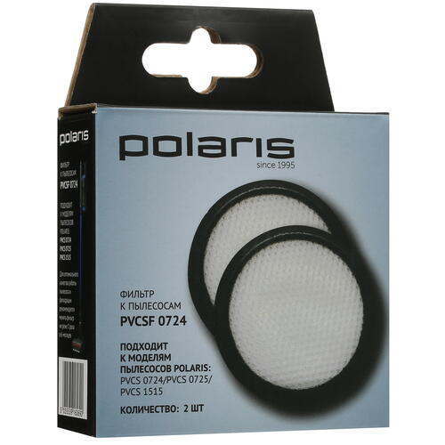 Купить Комплект фильтров Polaris PVCSF 0724  9926833. Характеристики, отзывы и цены в Донецке
