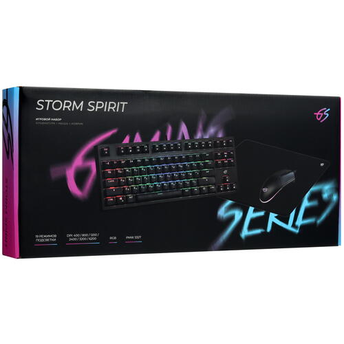 Купить Клавиатура+мышь DEXP Storm Spirit Combo черный  9028808. Характеристики, отзывы и цены в Донецке