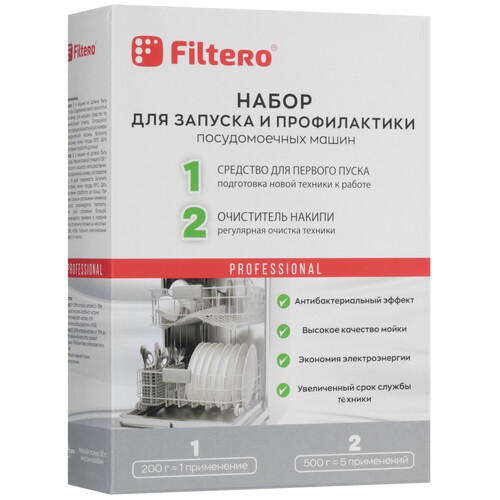 Купить Средство для первого запуска Filtero 712  9156993. Характеристики, отзывы и цены в Донецке