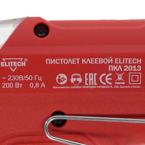 Купить Клеевой пистолет Elitech ПКЛ 2013  8195505. Характеристики, отзывы и цены в Донецке