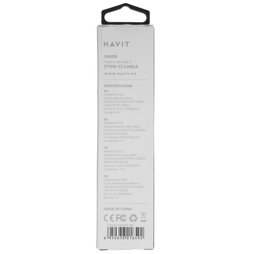 Купить Кабель круглый HAVIT USB Type-C - USB Type-C черный 1 м  9228916. Характеристики, отзывы и цены в Донецке