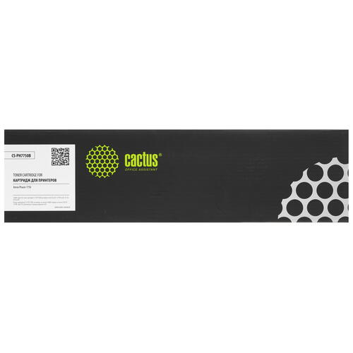 Купить Картридж лазерный Cactus CS-PH7750B черный, с чипом  9926259. Характеристики, отзывы и цены в Донецке