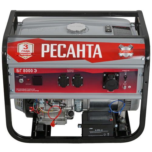 Купить Электрогенератор   бензиновый Ресанта БГ 8000 Э  8160749. Характеристики, отзывы и цены в Донецке