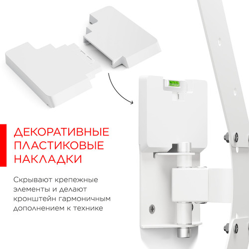 Купить Кронштейн для ТВ Holder LCDS-5519 белый  1375647. Характеристики, отзывы и цены в Донецке