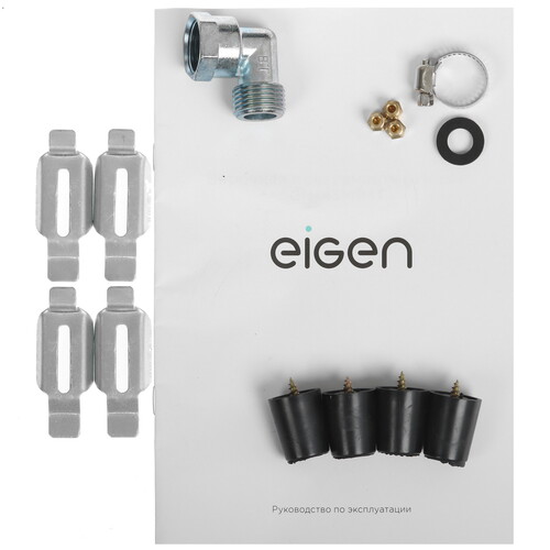 Купить Газовая варочная поверхность Eigen GH-45M1MT  5492122. Характеристики, отзывы и цены в Донецке