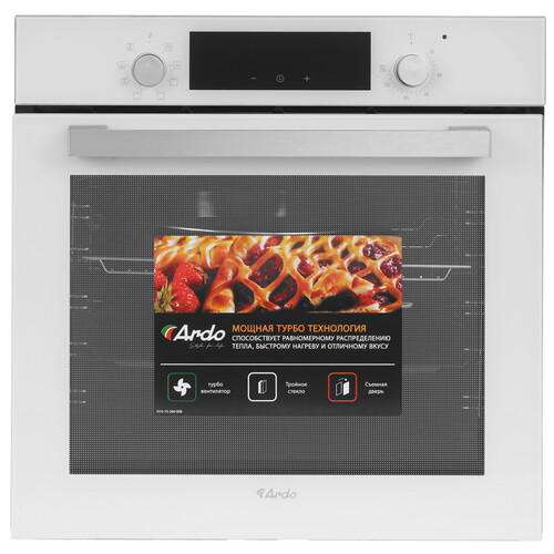Купить Электрический духовой шкаф ARDO BO28EW2 белый  9243782. Характеристики, отзывы и цены в Донецке