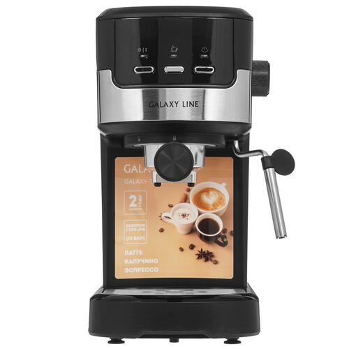 Купить Кофеварка рожковая Galaxy Line GL 0757 черный  9066527. Характеристики, отзывы и цены в Донецке