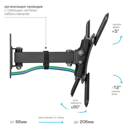 Купить Кронштейн для ТВ Kromax CORBEL-4 черный  9204099. Характеристики, отзывы и цены в Донецке