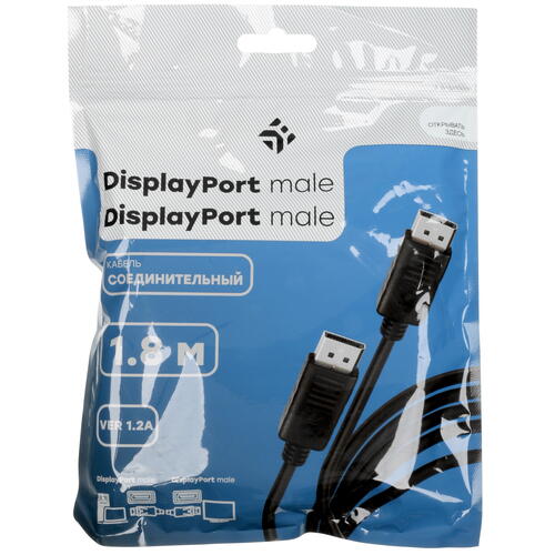 Купить Кабель  DEXP DisplayPort - DisplayPort, 1.8 м  1157273. Характеристики, отзывы и цены в Донецке