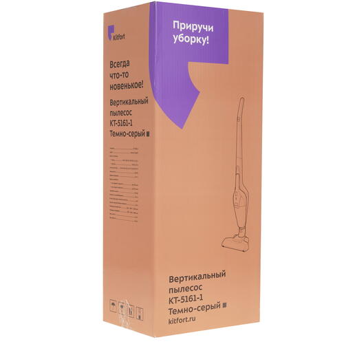 Купить Пылесос  вертикальный  Kitfort КТ-5161-1  черный  9038287. Характеристики, отзывы и цены в Донецке