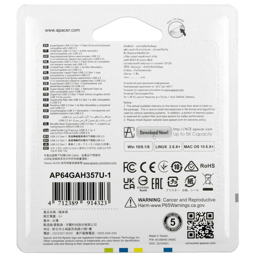 Купить Память USB Flash 64 ГБ Apacer AH357 [AP64GAH357U-1]  5456197. Характеристики, отзывы и цены в Донецке